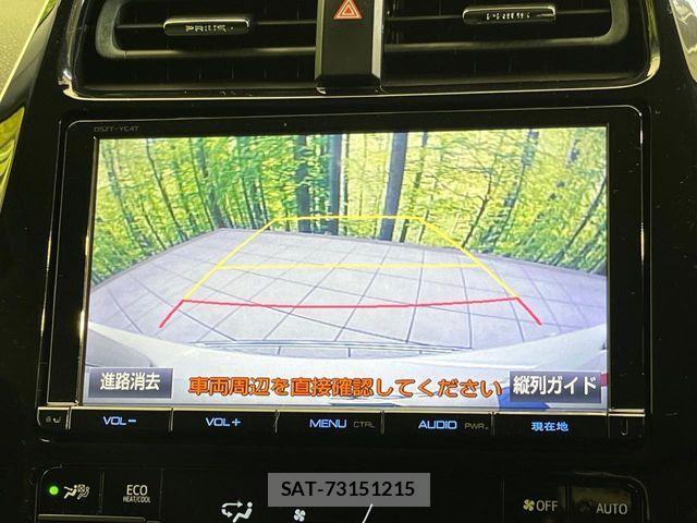 Toyota PRIUS 2017-03 4599544-3