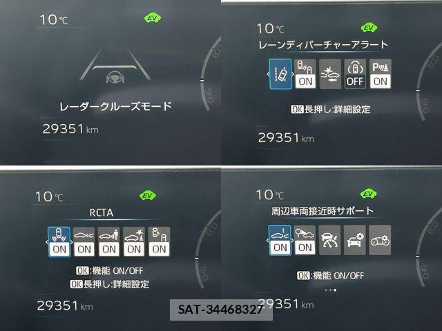 Toyota PRIUS 2023-03 4640422-11