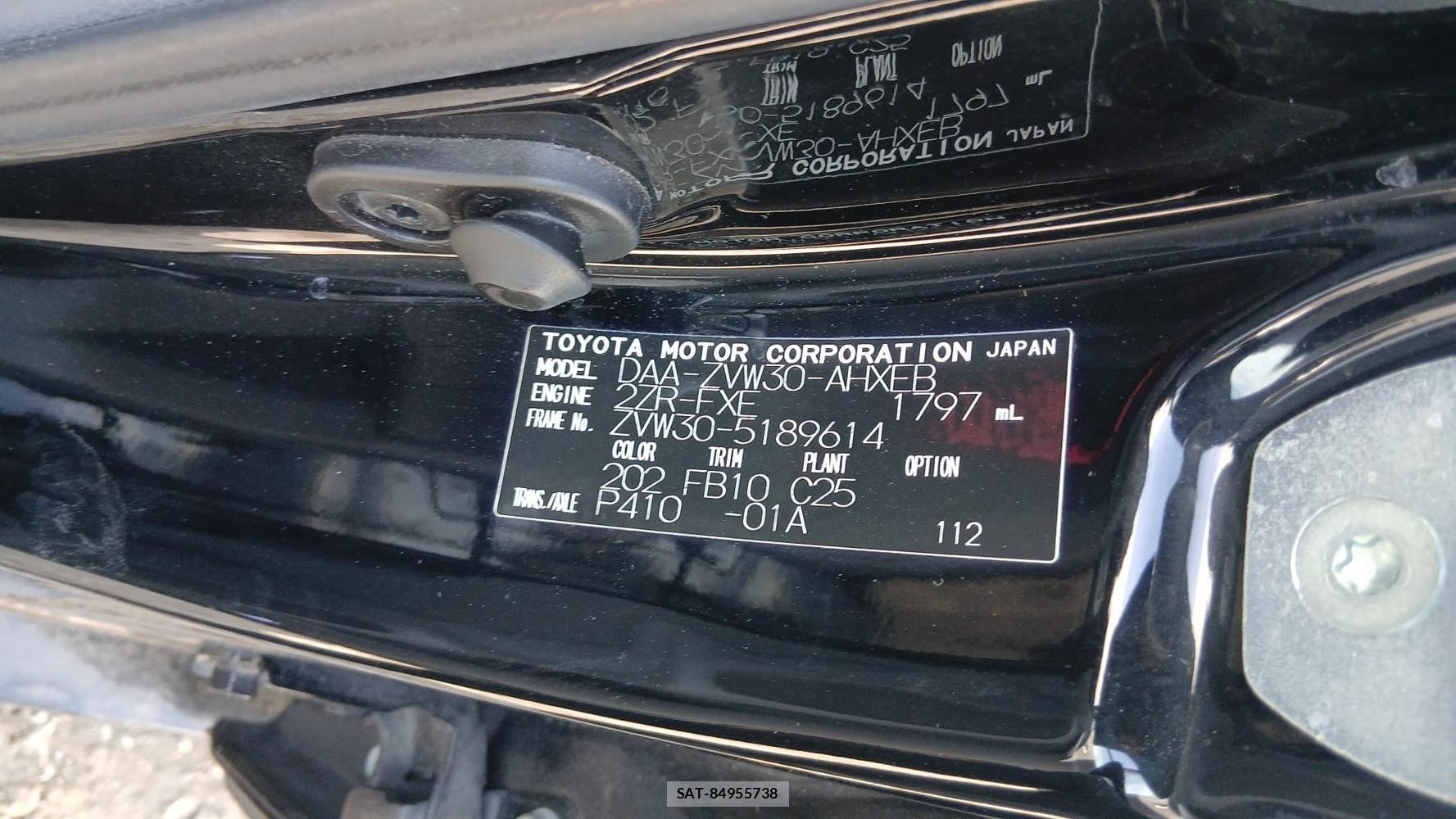 Toyota PRIUS 2010 1260442-37