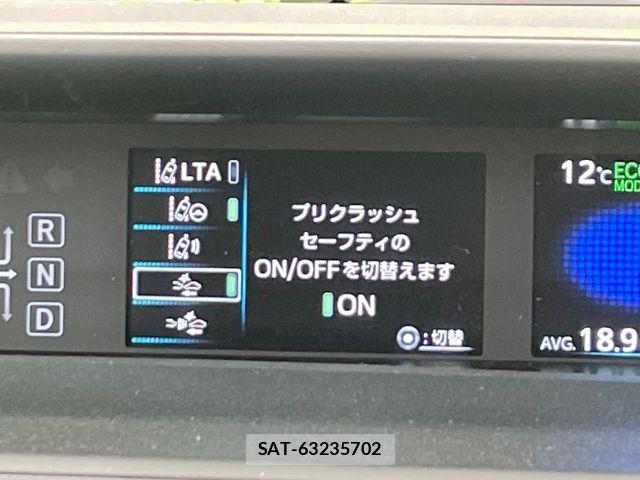 Toyota PRIUS 2021-11 4977424-4