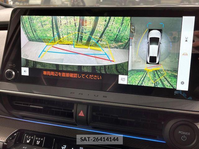Toyota PRIUS 2024-12 5875545-5