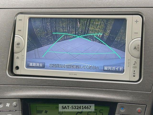 Toyota PRIUS 2013-03 5875817-3