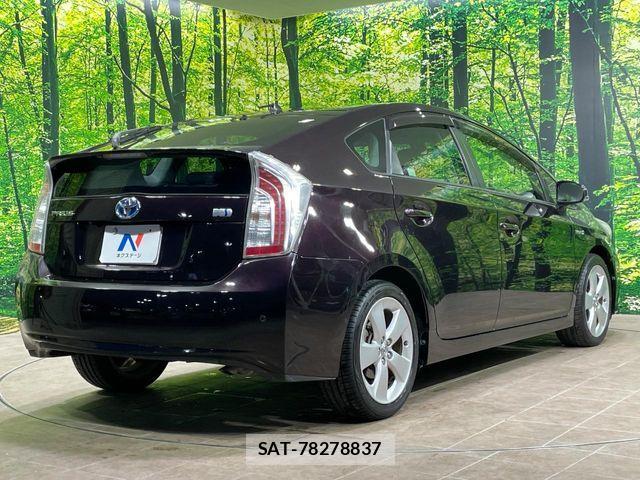 Toyota PRIUS 2013-11 5875820-16