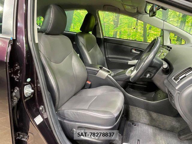 Toyota PRIUS 2013-11 5875820-7