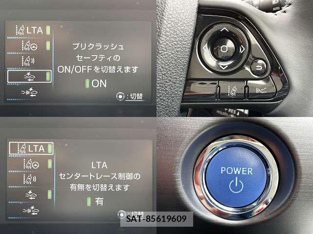 Toyota PRIUS 2022-01 6502035-4