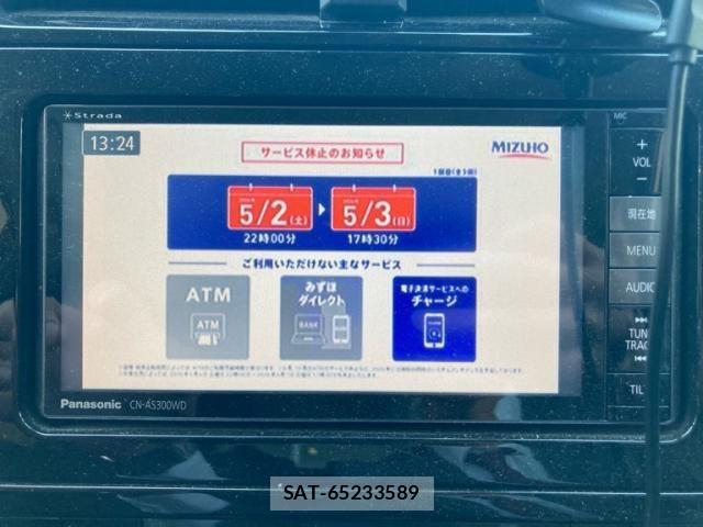 Toyota PRIUS 2016-08 6614250-17