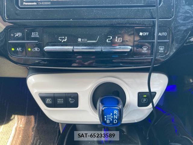Toyota PRIUS 2016-08 6614250-19