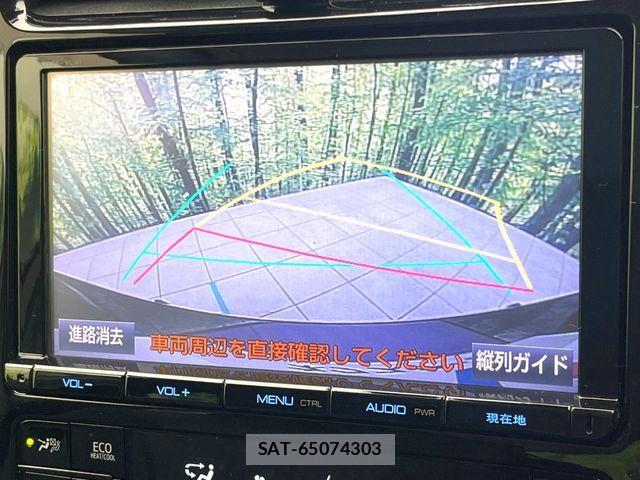 Toyota PRIUS 2018-02 6614217-3