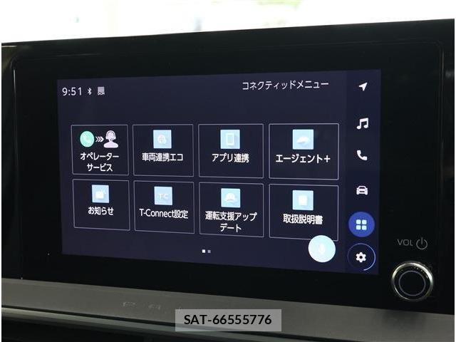 Toyota PRIUS 2023-03 6614189-2
