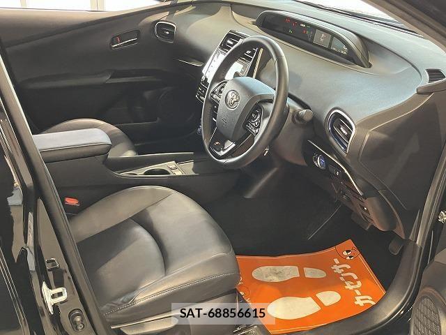 Toyota PRIUS 2021-07 6614192-21
