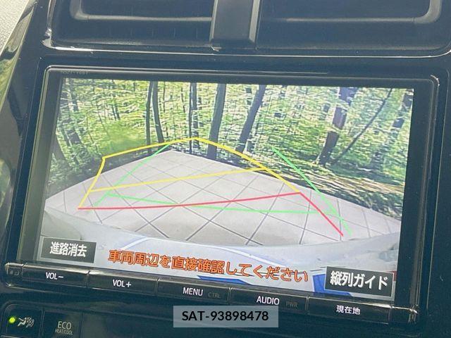 Toyota PRIUS 2018-08 6642236-3