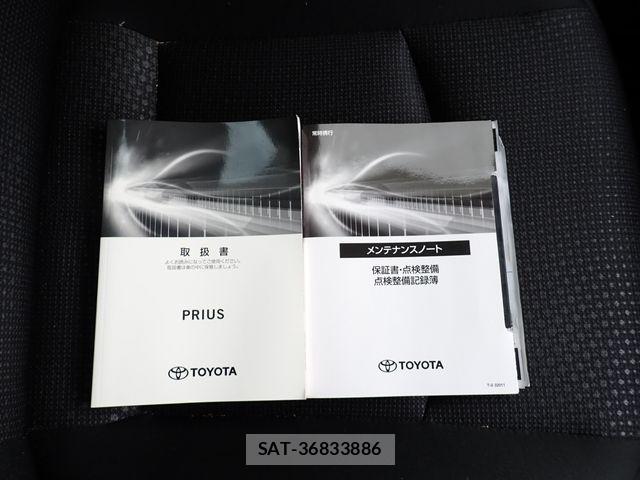 Toyota PRIUS 2021-02 6673153-23