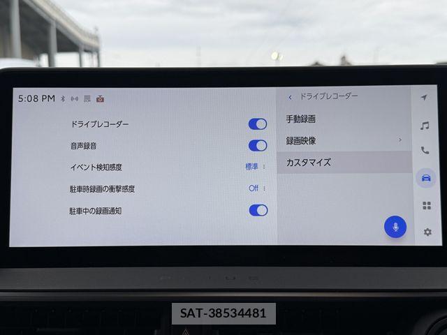 Toyota PRIUS 2023-06 6673159-22