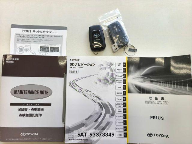 Toyota PRIUS 2019-11 6673180-19