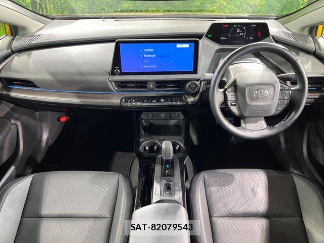 Toyota PRIUS 2023-02 6677523-1