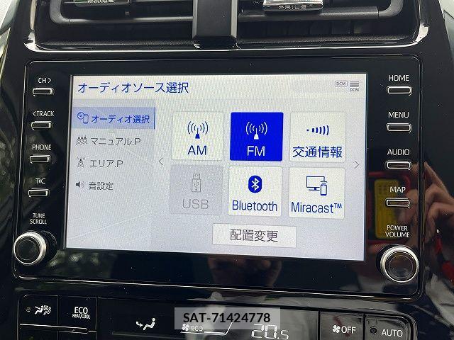 Toyota PRIUS 2022-11 6677532-10