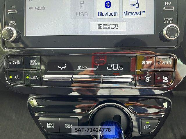 Toyota PRIUS 2022-11 6677532-14