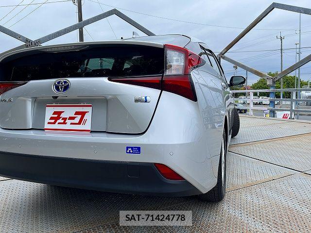 Toyota PRIUS 2022-11 6677532-25