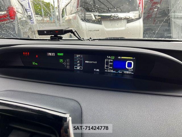 Toyota PRIUS 2022-11 6677532-7