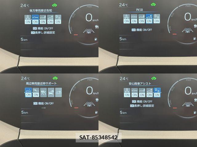 Toyota PRIUS 2026-04 6677509-10
