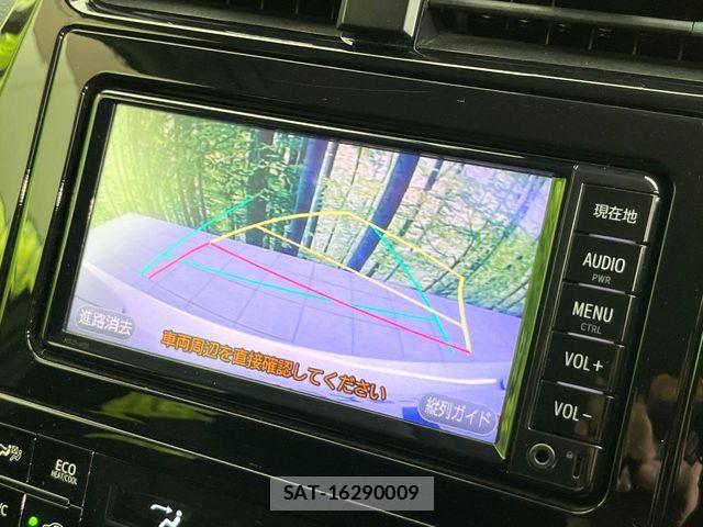 Toyota PRIUS 2018-04 6677555-3