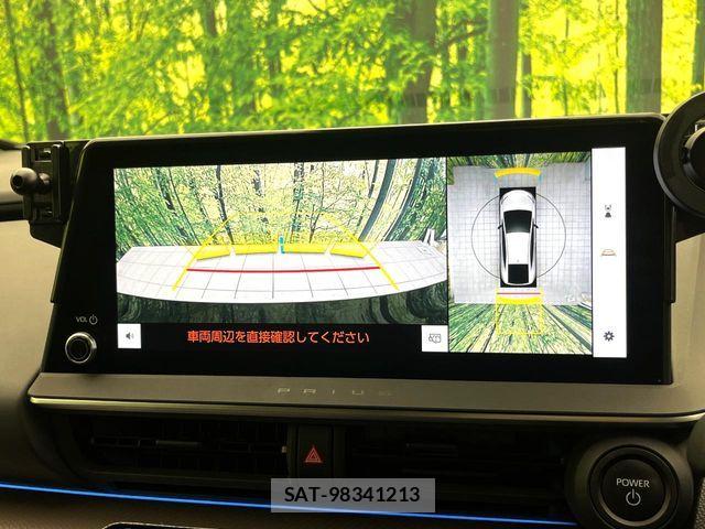 Toyota PRIUS 2023-05 6683958-3