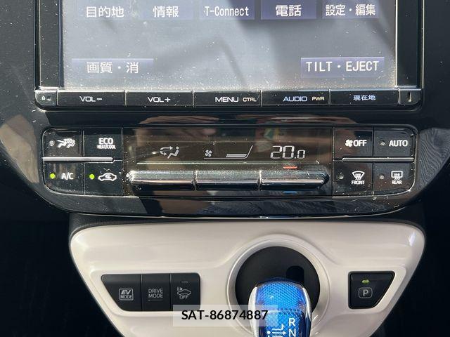 Toyota PRIUS 2017-07 6682821-12