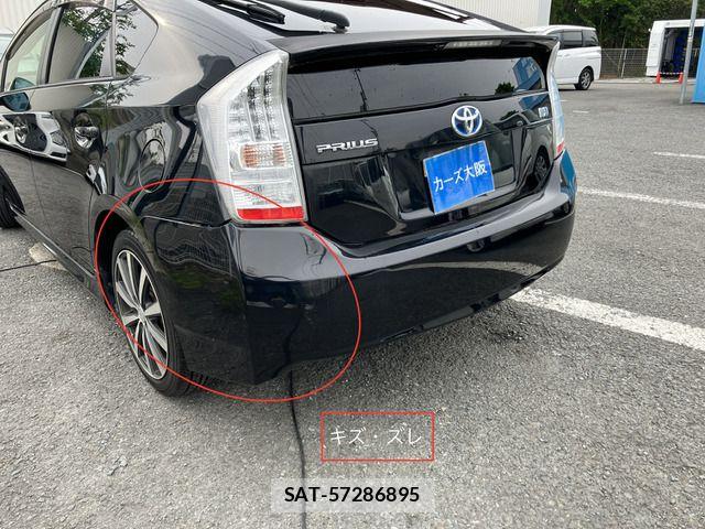 Toyota PRIUS 2010-12 6682825-12