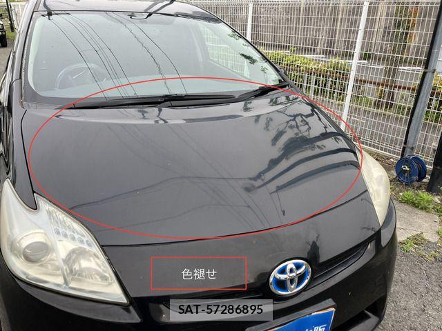 Toyota PRIUS 2010-12 6682825-14