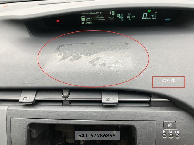 Toyota PRIUS 2010-12 6682825-18