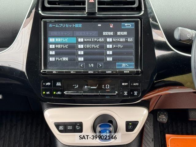 Toyota PRIUS 2018-06 6717083-21
