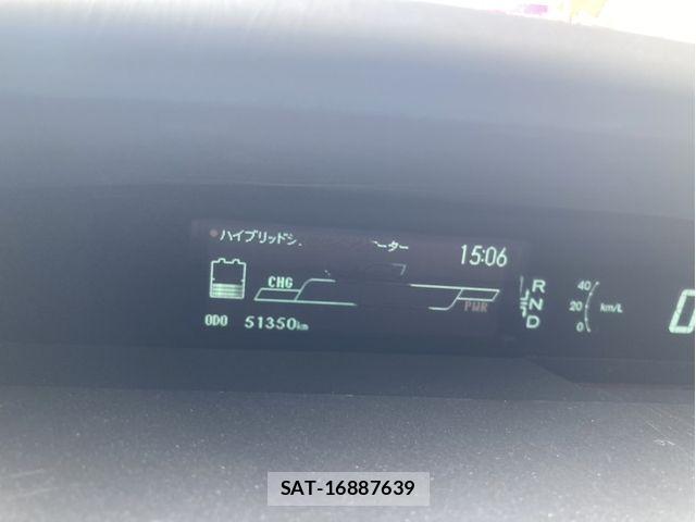 Toyota PRIUS 2015-04 6717085-14