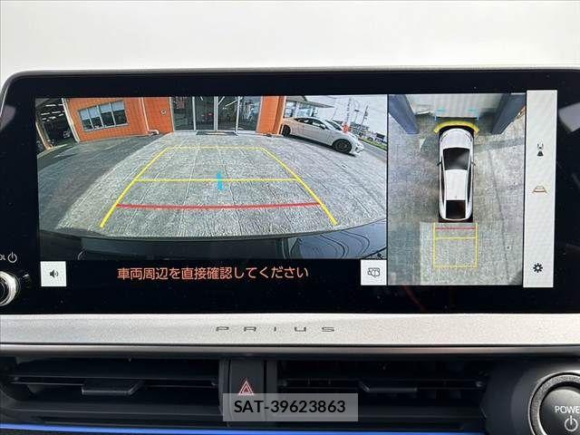 Toyota PRIUS 2025-04 6752864-2