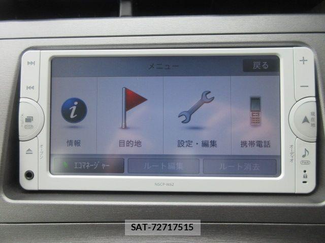 Toyota PRIUS 2013-04 6752935-12