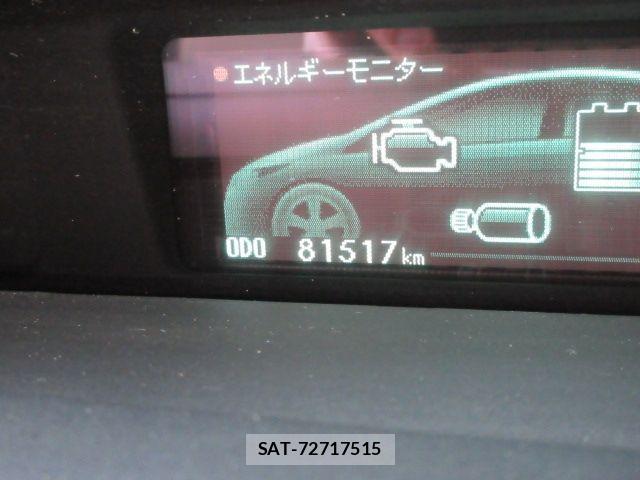 Toyota PRIUS 2013-04 6752935-24