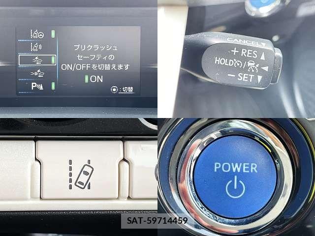 Toyota PRIUS 2018-09 6752909-4