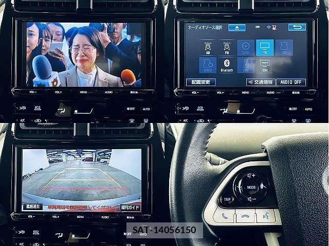 Toyota PRIUS 2018-02 6752920-5