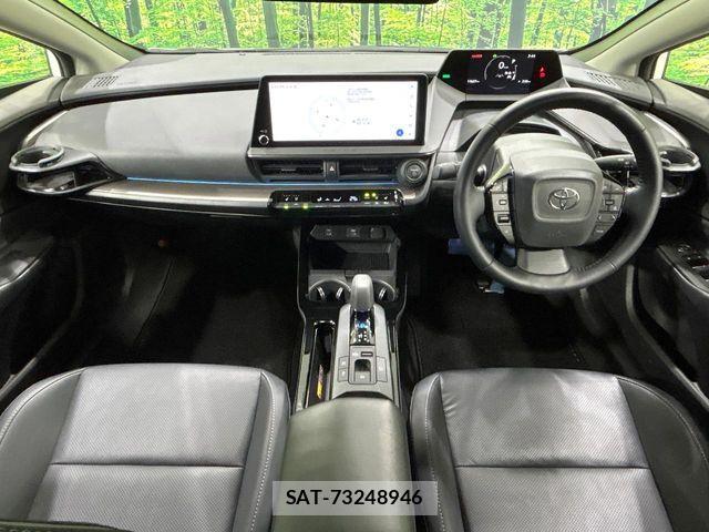 Toyota PRIUS 2023-01 6752869-1