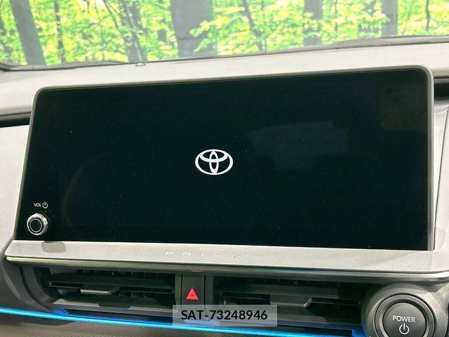 Toyota PRIUS 2023-01 6752869-3