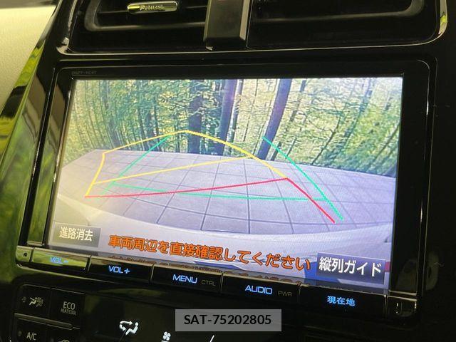 Toyota PRIUS 2016-01 6752907-3