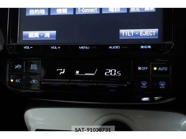 Toyota PRIUS 2016-11 6752894-23