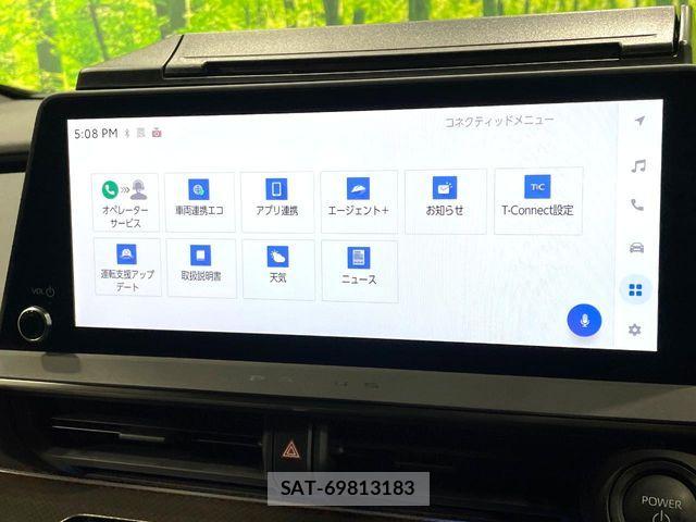 Toyota PRIUS 2023-12 6816582-3