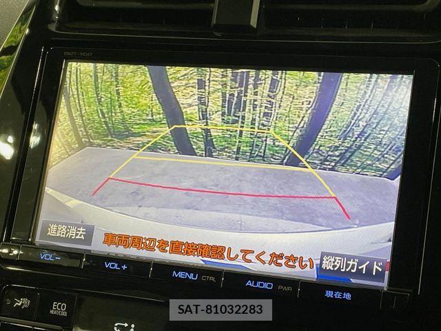 Toyota PRIUS 2017-06 6816608-3