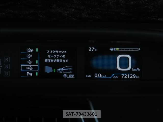 Toyota PRIUS 2019-09 6816612-4