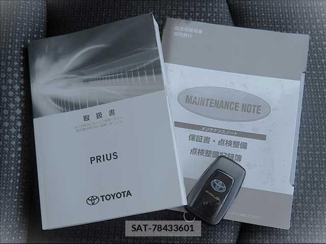 Toyota PRIUS 2019-09 6816612-7