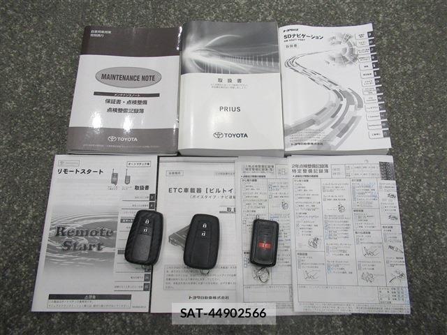 Toyota PRIUS 2019-01 6816614-19