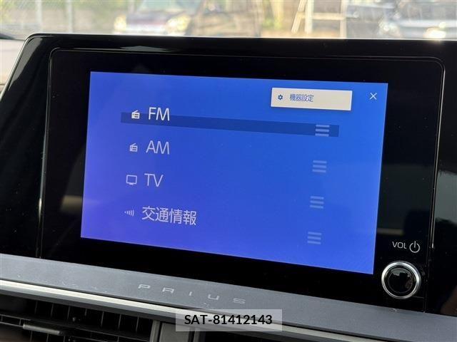 Toyota PRIUS 2023-03 6911224-3
