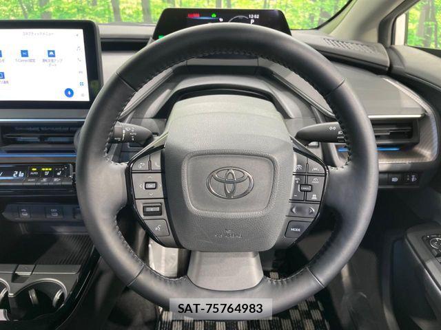 Toyota PRIUS 2023-03 6911208-10