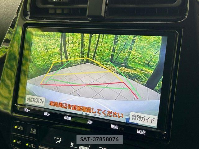 Toyota PRIUS 2020-08 6911233-4