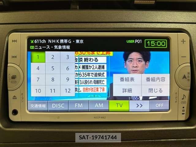Toyota PRIUS 2012-08 6911306-19